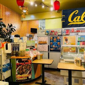 Peach Cafe