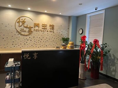 Perfecta Spa