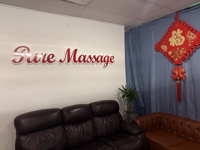 Pure Massage