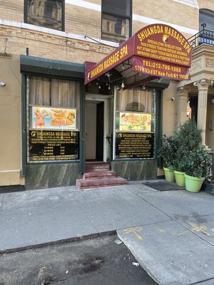 Shuangda Massage Spa