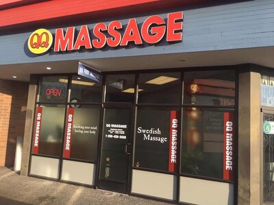 QQ Massage