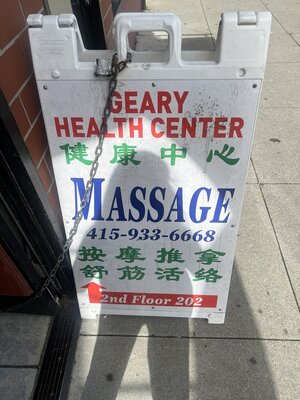 Geary Health Center