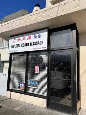 Imperial Court Massage