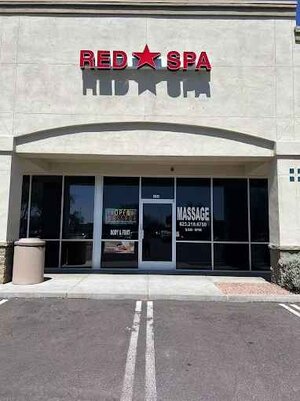 Red star foor massage