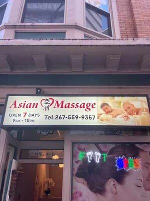 Asian massage heart