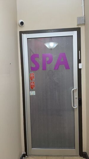 Vessel 8 – Manhattan, ny