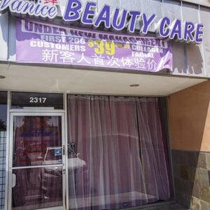 Vanice Beauty Care