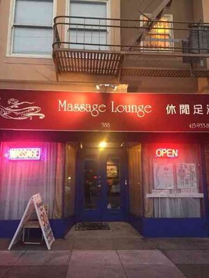 Massage lounge