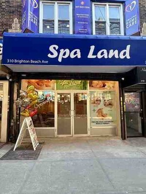 Spa Land
