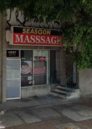 Season Massage