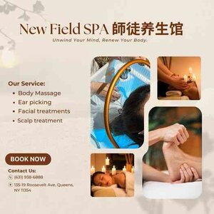 New field spa